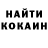 Метадон methadone SHaRoViK