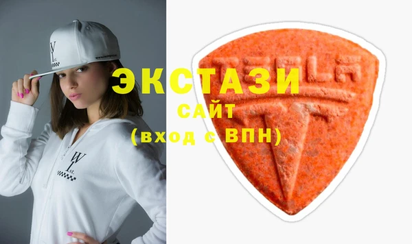 наркотики Заволжье