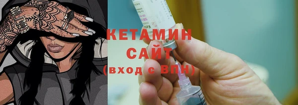 круглые Елизово