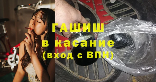 наркотики Заволжье
