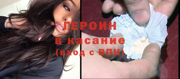 наркотики Заволжье