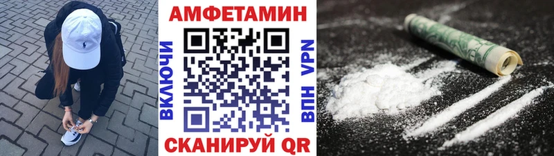 Купить где  Нариманов  Первитин Декстрометамфетамин 99.9% 