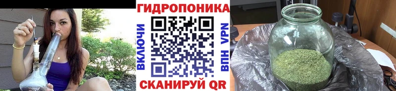 Марихуана индика Нариманов
